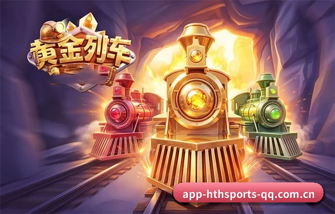 华体会体育APP 五大业务矩阵,全景覆盖赛况实况与即时数据 - 多运动项目内容板块 | HTHAPP